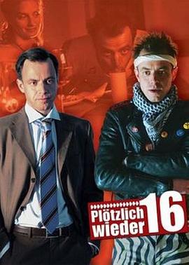 猫和老鼠：火星之旅 封面图