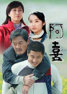 复仇计划 封面图