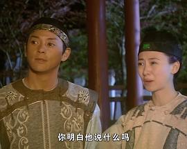 我本狂人 封面图