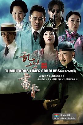 噬人鲨大战大乌贼 封面图