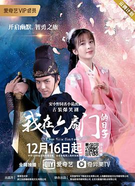 哈勃望远镜 封面图