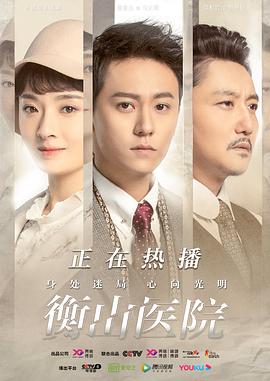 七零养娃日常 封面图