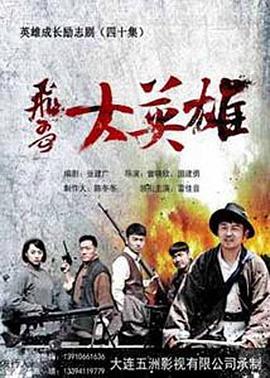 狄仁杰之夺魂梦魇 封面图