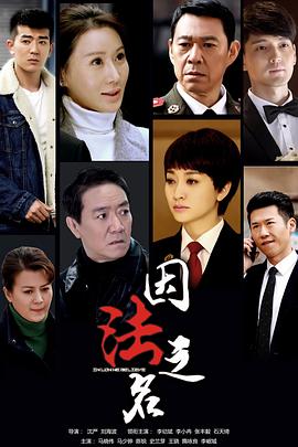 我们就到这 封面图