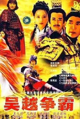 风骚女子第二季 封面图